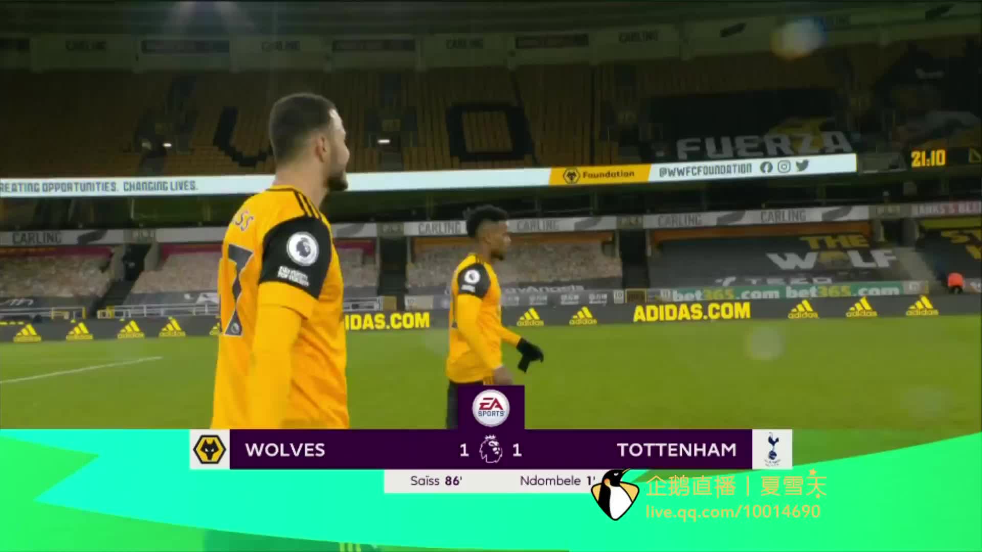 湖人队在休 湖人队在休